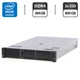 Сервер HP ProLiant DL380 Gen10 (8x 2.5 SFF, 8x 2.5 U2 NVMe) 2U Rack / 2x Intel Xeon Gold 6138 (20 (40) ядра по 2.0 - 3.7 GHz) / 384 GB DDR4 / 2x 1200 GB HDD (SAS) / RAID HP Smart Array P408 / 2x 500W б/у - изображение 1
