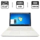 Ноутбук Sony Vaio SVF152 / 15.6" (1366x768) TN / Intel Pentium 2117U (2 ядра по 1.8 GHz) / 8 GB DDR3 / 1000 GB HDD / Intel HD Graphics 2500 / WebCam / DVD-ROM б/у - изображение 1