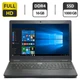 Ноутбук Dell Latitude 5580 / 15.6" (1920x1080) TN / Intel Core i5-6300U (2 (4) ядра по 2.4 - 3.0 GHz) / 16 GB DDR4 / 1000 GB SSD / Intel HD Graphics 520 / WebCam б/у - изображение 1