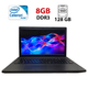 Ноутбук Б-класс Lenovo G500 / 15.6" (1366x768) TN / Intel Celeron 1005M (2 ядра по 1.9 GHz) / 8 GB DDR3 / 128 GB SSD / Intel HD Graphics / WebCam б/у - изображение 1