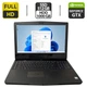 Ігровий ноутбук Dell Alienware 17 R4 / 17,3" (1920x1080) IPS / Intel Core i7-7700HQ (4 (8) ядра по 2,8 - 3,8 ГГц) / 16 ГБ DDR4 / 512 ГБ SSD + 1000 ГБ HDD / nVidia GeForce GTX 1070, 8 ГБ GDDR5, 256-біт / WebCam б/в - зображення 1