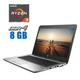 Ноутбук HP EliteBook MT44 / 14" (1920x1080) IPS / AMD Ryzen 3 PRO 2300U (4 ядра по 2.0 - 3.4 GHz) / 8 GB DDR4 / 256 GB SSD / AMD Radeon Vega 6 Graphics / WebCam б/у - изображение 1