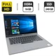 Ультрабук Dell Latitude 5410 / 14" (1920x1080) IPS / Intel Core i5-10210U (4 (8) ядра по 1.6 - 4.2 GHz) / 16 GB DDR4 / 240 GB SSD / Intel UHD Graphics / WebCam б/у - изображение 1