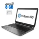 Ноутбук HP ProBook 450 G2 / 15.6" TN / Intel Core i3-5005U (2(4) ядра по 2GHz) / 8GB DDR3 / 240GB SSD / HD Graphics 4400 / WebCam б/у - изображение 1