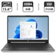 Ноутбук HP 15-dy1731ms / 15.6" (1366x768) TN Touch / Intel Core i3-1005G1 (2 (4) ядра по 1.2 - 3.4 GHz) / 8 GB DDR4 / 512 GB SSD / Intel UHD Graphics / WebCam / HDMI б/у - изображение 1