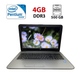 Ноутбук Б-класс HP 15-ay087ur / 15.6" (1366x768) TN / Intel Pentium N3710 (4 ядра по 1.6 - 2.56 GHz) / 4 GB DDR3 / 500 GB HDD / Intel HD Graphics / WebCam / Акб не работает б/у - изображение 1