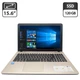 Ноутбук Asus X541S / 15.6" (1366x768) TN / Intel Pentium N4200 (4 ядра по 1.1 - 2.5 GHz) / 4 GB DDR3 / 120 GB SSD / Intel HD Graphics 505 / WebCam б/у - изображение 1