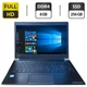 Ноутбук Toshiba Portege x30-d-162 / 13.3" (1920x1080) TN / Intel Core i5-7200U (2 (4) ядра по 2.5 - 3.1 GHz) / 8 GB DDR4 / 256 GB SSD / Intel HD Graphics 620 / WebCam б/у - изображение 1