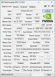 Дискретная видеокарта nVidia NVS 510, 2 GB DDR3, 128-bit / 4x miniDP / SFF б/у - изображение 5