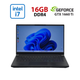 Игровой ноутбук Б-класса Eluktronics MAG-15 1660TI / 15,6" (1920x1080) IPS / Intel Core i7-9750H (6 (12) ядер по 2,6 - 4,5 ГГц) / 16 ГБ DDR4 / 960 ГБ SSD / nVidia GeForce GTX 1660 Ti, 6 ГБ GDDR6, 192-бит / Веб-камера б/у - изображение 1