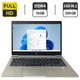 Ультрабук HP EliteBook 840 G5 / 14" (1920x1080) IPS / Intel Core i5-8365U (4 (8) ядра по 1.6 - 4.1 GHz) / 16 GB DDR4 / 256 GB SSD M.2 / Intel UHD Graphics 620 / WebCam б/у - изображение 1
