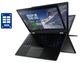 Ноутбук-трансформер Lenovo IdeaPad Flex 4-1470 / 14" TN Touch / Intel Pentium 4405U (2(4) ядра по 2.1GHz) / 16GB DDR4 / 480GB SSD / HD Graphics 510 / WebCam / Win 10 Home б/у - изображение 1