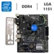 Комплект: материнська плата Asus Prime H310M-A R2.0 / Intel Core i3-8100 (4 ядра по 3.6 GHz) / Intel UHD Graphics 630 / Socket LGA1151 / Кулер BOX б/в - зображення 1