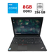 Ноутбук Lenovo ThinkPad L560 / 15.6" (1366x768) TN / Intel Core i5-6300U (2 (4) ядра по 2.4 - 3.0 GHz) / 8 GB DDR3 / 256 GB SSD / Intel HD Graphics / WebCam б/у - изображение 1