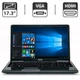 Ноутбук Toshiba Satellite L670 / 17.3" TN / Pentium P6200 (2 ядра по 2.13GHz) / 4GB DDR3 / 320GB HDD / HD Graphics / WebCam / DVD-ROM / VGA б/у - изображение 1