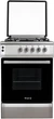 Плита газовая Borgio GGD 540 S GPBL - изображение 1