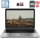 Ноутбук Б-клас HP ProBook 650 G2 / 15.6" TN / Core i5-6200U (2(4) ядра по 2.3-2.8 GHz) / 8GB DDR4 / 250GB SSD HD Graphics 520 / WebCam / DisplayPort б/в - зображення 1