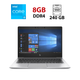 Ноутбук HP ProBook 640 G5 / 14" (1366x768) TN / Intel Core i3-8130U (2 (4) ядра по 2.2 - 3.4 GHz) / 8 GB DDR4 / 240 GB SSD / Intel UHD Graphics 620 / NoWebCam б/у - изображение 1