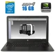 Мобильная рабочая станция HP Zbook 15 G4 / 15.6" (1920x1080) IPS / Intel Core i7-7700HQ (4 (8) ядра по 2.8 - 3.8 GHz) / 16 GB DDR4 / 480 GB SSD / nVidia Quadro M2200, 4 GB GDDR5, 128-bit / WebCam / 3G б/у - изображение 1