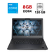 Ноутбук Fujitsu LifeBook E5510 / 15.6" (1920x1080) IPS / Intel Core i5-10210U (4 (8) ядра по 1.6 - 4.2 GHz) / 8 GB DDR4 / 120 GB SSD / Intel UHD Graphics / WebCam б/у - изображение 1