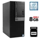 Компьютер Dell OptiPlex 7040 Tower / Intel Core i5-6500 (4 ядра по 3.2 -3.6 GHz) / 8 GB DDR4 / no HDD / HD Graphics 530 / 240W / DVD-RW / DisplayPort / HDMI б/у - изображение 1