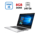 Ультрабук HP EliteBook 830 G6 / 13.3" (1920x1080) IPS / Intel Core i5-8250U (4 (8) ядра по 1.6 - 3.4 GHz) / 8 GB DDR4 / 240 GB SSD / Intel UHD Graphics 620 / WebCam б/у - изображение 1