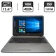 Ноутбук HP 250 G3 / 15.6" (1366x768) TN / Intel Celeron N2840 (2 ядра по 2.16 - 2.58 GHz) / 8 GB DDR3 / 120 GB SSD / Intel HD Graphics / WebCam / DVD-ROM б/у - изображение 1