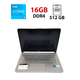 Ультрабук HP 14-dq2031tg / 14" (1920x1080) IPS / Intel Core i3-1125G4 (4 (8) ядер 2.0 - 3.7 GHz) / 16 GB DDR4 / 512 GB SSD / Intel UHD Graphics / WebCam / Win Home Lic 10 б/у - изображение 1