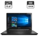 Ноутбук Б-класс Lenovo G50 / 15.6" (1366x768) TN / Intel Celeron N2830 (2 ядра по 2.16 - 2.41 GHz) / 4 GB DDR3 / 128 GB SSD / Intel HD Graphics / WebCam б/у - изображение 1