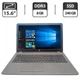 Ноутбук HP 250 G6 / 15.6" (1366x768) TN / Intel Celeron N3060 (2 ядра по 1.6 - 2.48 GHz) / 8 GB DDR3 / 240 GB SSD / Intel Graphics / WebCam б/у - изображение 1