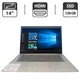 Ноутбук Lenovo IdeaPad S130 / 14" (1366x768) TN / Intel Pentium Silver N5000 (2 ядра по 1.1 - 2.7 GHz) / 4 GB DDR4 / 128 GB SSD / Intel UHD Graphics 605 / WebCam б/у - изображение 1