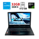 Ігровий ноутбук Б-клас MSI Raider GE63 RGB 9SG / 15.6" (1920x1080) IPS / Intel Core i7-9750H (6 (12) ядер по 2.6 - 4.5 GHz) / 32 GB DDR4 / 512 GB SSD + 1000 GB HDD / nVidia GeForce RTX 2060, 6 GB GDDR6, 192-bit / WebCam б/в - зображення 1