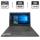 Ноутбук Lenovo B50-30 / 15.6'' (1366x768) TN / Intel Pentium N3540 (4 ядра по 2.16 - 2.66 GHz) / 8 GB DDR3 / 120 GB SSD / Intel HD Graphics / WebCam б/у - изображение 1