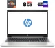 Ультрабук HP ProBook 455 G7 / 15.6" (1366x768) TN / AMD Ryzen 3 4300U (4 ядра по 2.7 - 3.7 GHz) / 8 GB DDR4 / 128 GB SSD / AMD Radeon Graphics / WebCam / HDMI б/у - изображение 1