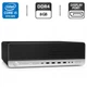 Компьютер HP EliteDesk 800 G3 SFF / Intel Core i5-6400 (4 ядра по 2.7 - 3.3 GHz) / 8 GB DDR4 / 120 GB SSD / Intel HD Graphics 530 б/у - изображение 1