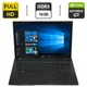 Ноутбук Acer Aspire V3-772G / 17.3" (1920x1080) TN / Intel Core i7-4702MQ (4 (8) ядра по 2.2 - 3.2 GHz) / 16 GB DDR3 / 60 GB SSD + 512 GB SSD + 1000 GB HDD / nVidia GeForce GT 750M, 2 GB GDDR5, 128-bit / WebCam / DVD-ROM б/в - зображення 1