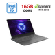 Ігровий ноутбук Lenovo LOQ 15IRH8 / 15,6" (1920x1080) IPS / Intel Core i5-13420H (8 (12) ядер по 2,1 - 4,6 ГГц) / 16 ГБ DDR5 / 960 ГБ SSD / nVidia GeForce RTX 3050, 6 ГБ GDDR6, 96-біт / Веб-камера б/в - зображення 1