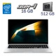 Ультрабук Samsung Galaxy Book4 / 15.6" (1920x1080) IPS / Intel Core 7 150U (10 (12) ядер по 4.0 - 5.4 GHz) / 16 GB DDR4 / 512 GB SSD / Intel Graphics / WebCam б/у - изображение 1