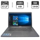 Ноутбук Asus F751M / 17.3" (1600x900) TN / Intel Celeron N2940 (4 ядра по 1.83 - 2.25 GHz) / 8 GB DDR3 / 120 GB SSD / HD Graphics / WebCam / DVD-ROM б/у - изображение 1