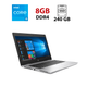 Ноутбук HP ProBook 650 G4 / 15.6" (1920x1080) IPS / Intel Core i5-8250U (4 (8) ядра по 1.6 - 3.4 GHz) / 8 GB DDR4 / 240 GB SSD / HD Graphics 620 / WebCam б/у - изображение 1