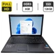 Ноутбук Б-клас MSI CR70 / 17.3" (1920x1080) TN / Intel Core i3-4000M (2 (4) ядра по 2.4 GHz) / 8 GB DDR3 / 128 GB SSD / Intel HD Graphics 4600 / WebCam б/в - зображення 1