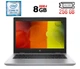 Ноутбук Б-класс HP Probook 640 G4 / 14" (1366x768) TN / Intel Core i5-8350U (4 (8) ядра по 1.7 - 3.6 GHz) / 8 GB DDR4 / 256 GB SSD M.2 / Intel UHD Graphics 620 / WebCam / Fingerprint / USB 3.1 / HDMI б/у - изображение 1