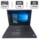 Ноутбук Б-класс Dell Inspiron 15-3552 / 15.6" (1366x768) TN / Intel Celeron N3050 (2 (4) ядра по 1.6 - 2.16 GHz) / 8 GB DDR3 / 128 GB SSD / Intel HD Graphics / WebCam / DVD-ROM б/у - изображение 1