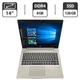Ультрабук Б-класс HP ProBook 445 G6 / 14" (1366x768) TN / AMD Ryzen 3 2200U (2 (4) ядра по 2.5 - 3.4 GHz) / 8 GB DDR4 / 128 GB SSD / AMD Radeon Vega 3 Graphics / WebCam б/у - изображение 1