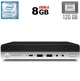 Неттоп HP ProDesk 600 G3 Mini USFF / Intel Core i3-6100T (2 (4) ядра по 3.2 GHz) / 8 GB DDR4 / 120 GB SSD / Intel HD Graphics 530 / DisplayPort б/у - изображение 1