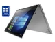 Нетбук-трансформер Lenovo Yoga 720-12 IKB / 12.5" (1920x1080) IPS Touch / Intel Core i3-7100U (2 (4) ядра по 2.4) / 8 GB DDR4 / 240 GB SSD / Intel HD Graphics 620 / WebCam / Win 10 Pro б/у - изображение 1