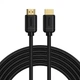 Кабель Baseus HDMI-HDMI V 2.0 5 м (CAKGQ-D01) - изображение 1