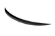 Спойлер P-Style (для E82, Черный Глянец) для BMW 1 серия E81/E82/E87/E88 2004-2011 гг - изображение 1