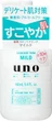 Лосьон для мужчин Uno Skincare Tank Mild для чувствительной и нормальной кожи 160 мл (4901872449736) - изображение 2