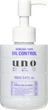 Себорегулирующий лосьон для мужчин Uno Skincare Tank Oil Control 160 мл (4901872449729) - изображение 1
